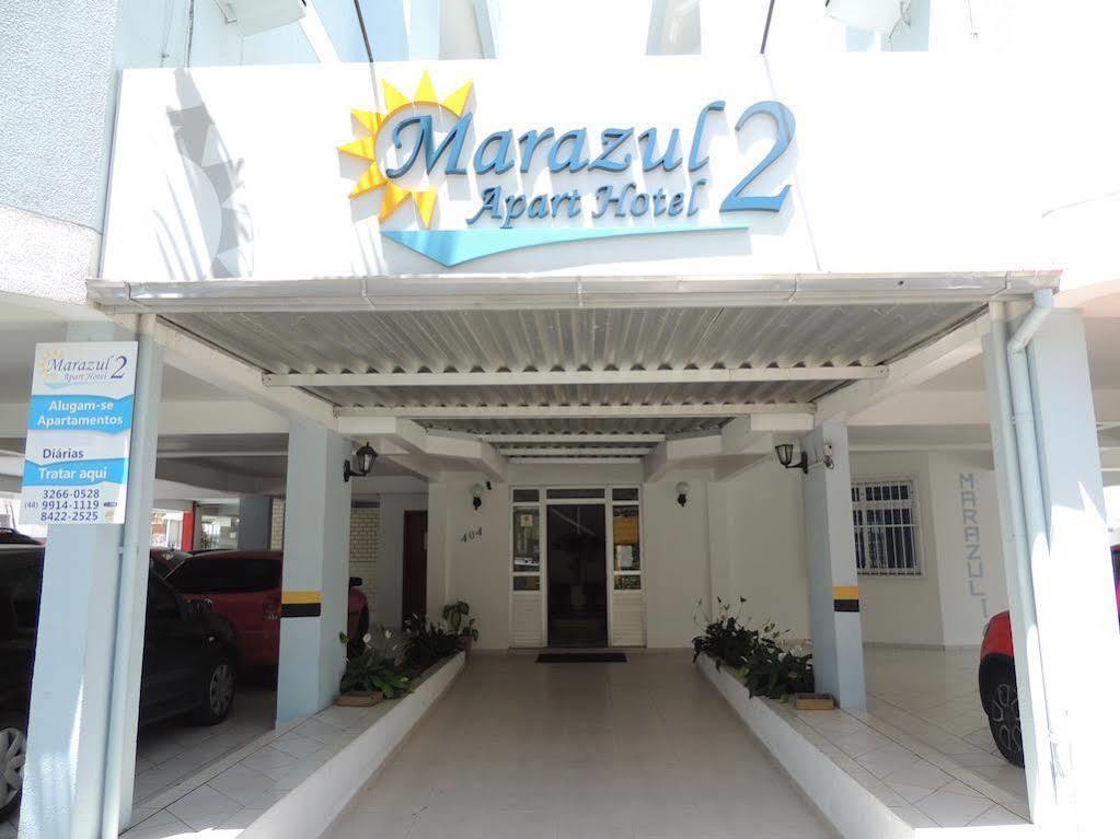 Marazul Apart Hotel 2 フロリアノポリス エクステリア 写真